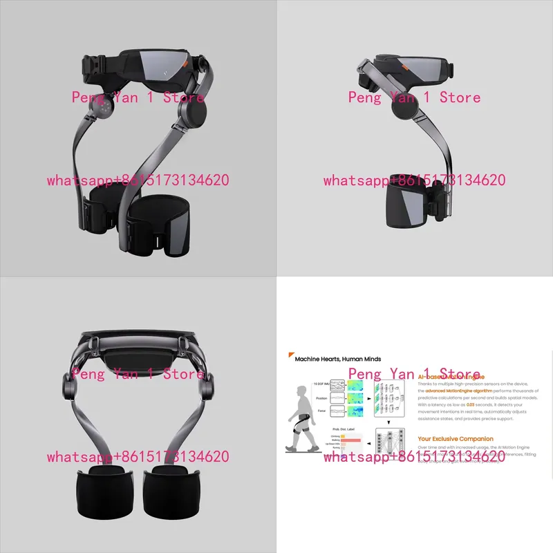 この軽量折りたたみ式アウトドア外骨格装具で、より高い機動性を - Outdoor Adventure Experiences のレビューと価格