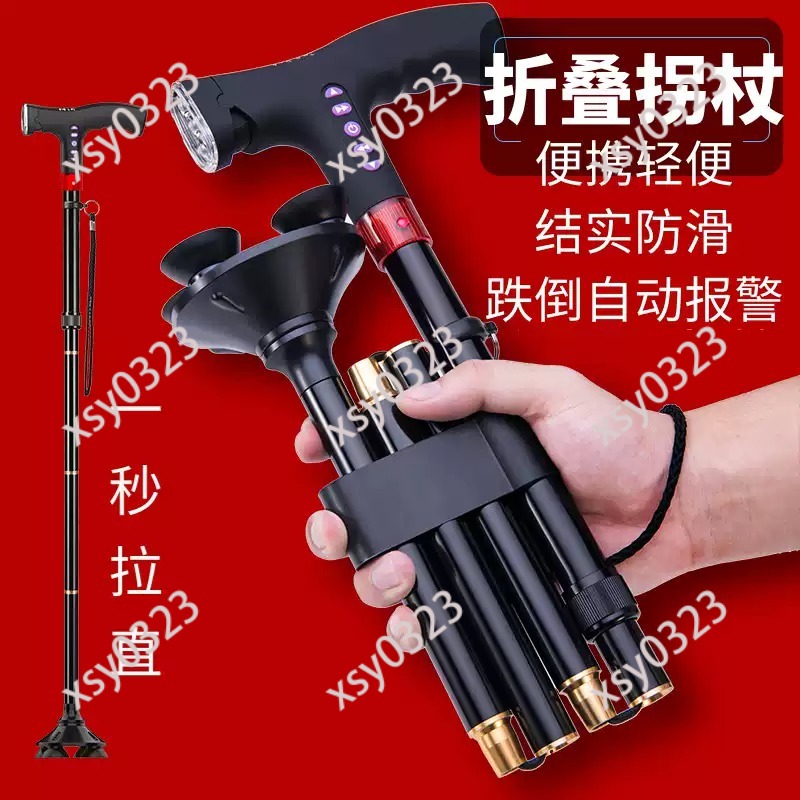 超軽量折りたたみ式伸縮杖 多機能ハイキングスティック アウト - Outdoor Adventure Walks のレビューと価格