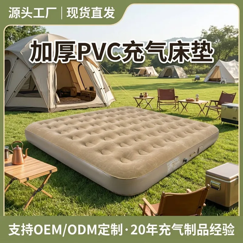 当社のプレミアムキャンプ用アウトドアインフレータブルで、次の - Outdoor Adventure Experiences のレビューと価格