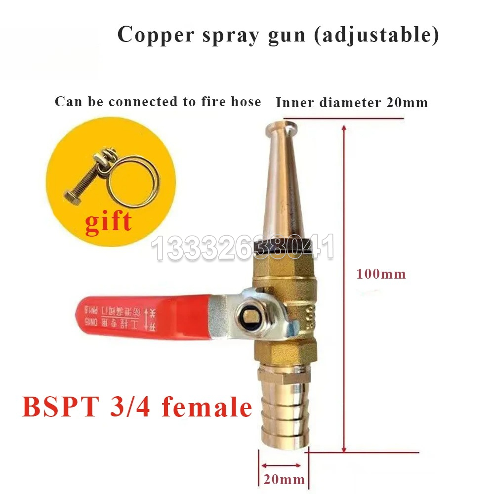 消防ホースリールノズル ボールバルブ付き高圧銅製水鉄砲 洗車 - Fire Piston Starter のレビューと価格