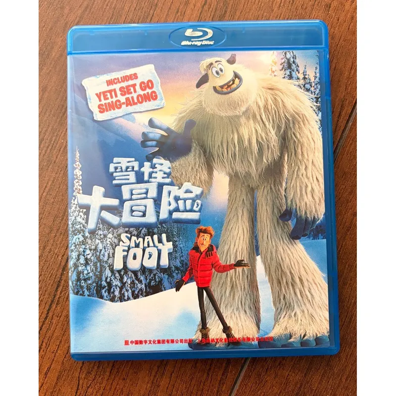 Yeti Adventure BD 高品質アウトドアギア（キ - Outdoor Adventure Yeti のレビューと価格