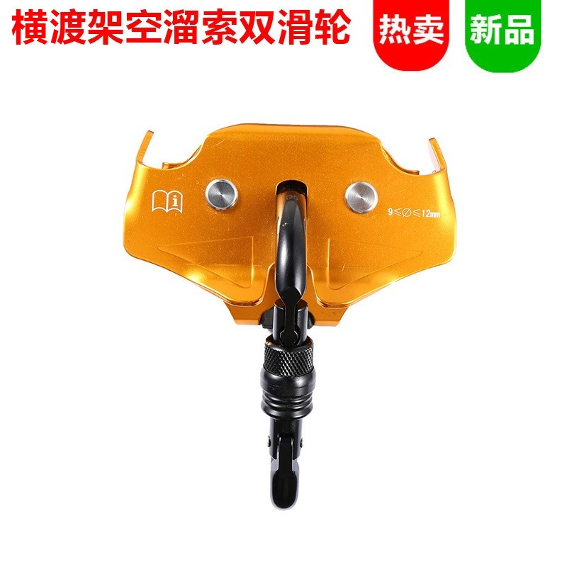 長距離屋外手動滑車登山アドベンチャーパークジャングルジップラ - Outdoor Adventure Ziplines & Waterfall Puerto Vallarta のレビューと価格